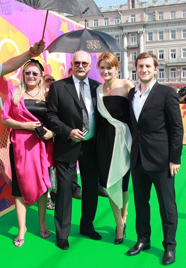 32nd MIFF Closing Ceremony