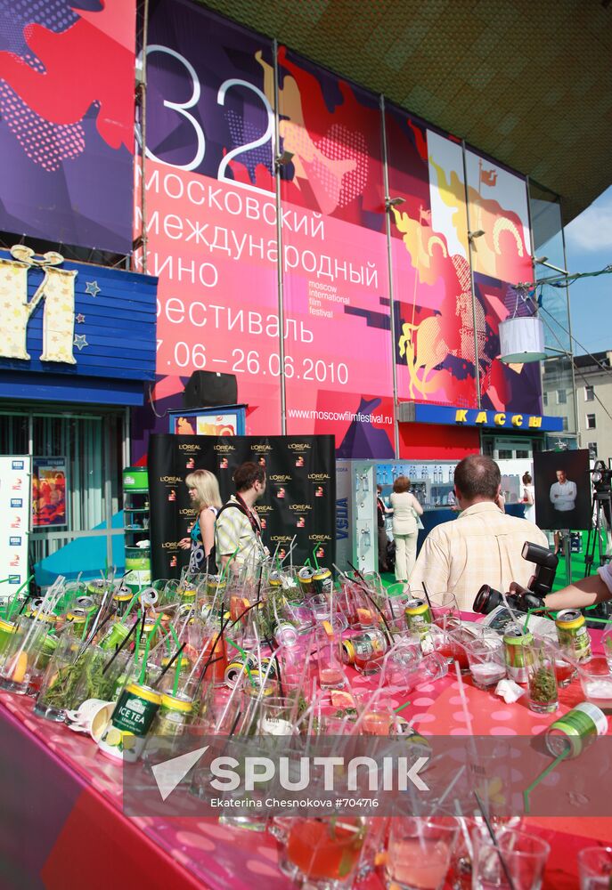 Closing ceremony of the 32nd Moscow International Film Festival