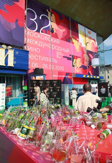 Closing ceremony of the 32nd Moscow International Film Festival