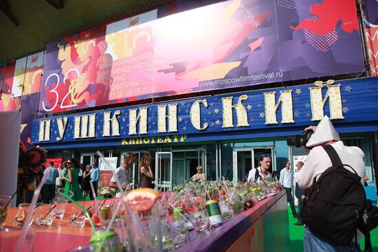 Closing ceremony of the 32nd Moscow International Film Festival