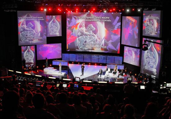 Closing ceremony of the 32nd Moscow International Film Festival