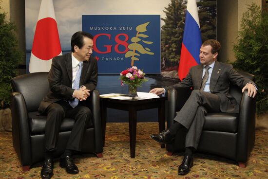 Dmitry Medvedev and Naoto Kan