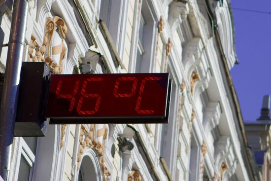 Heatwave in Nizhni Novgorod