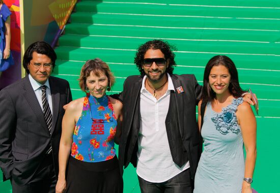 32nd MIFF Closing Ceremony