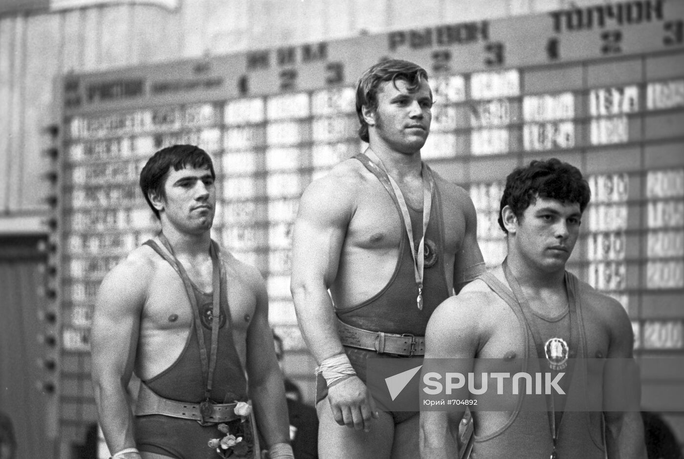 Weight tlifters David Rigert, Vasily Kolotov, Sergei Poltoratsky