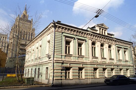 Plotnikov street
