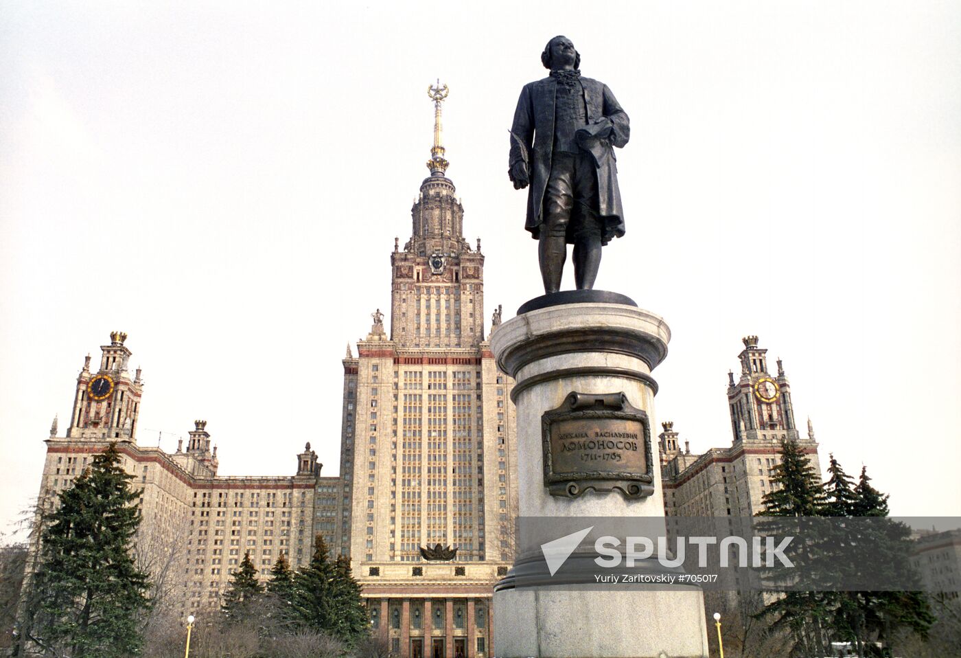 Lomonosov. Monument. Moscow State University