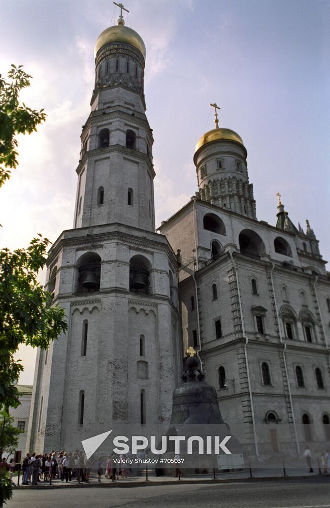 Ivan the Great Bell Tower and Tsar Bell