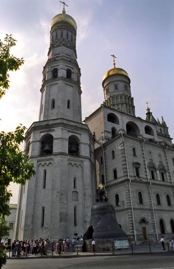 Ivan the Great Bell Tower and Tsar Bell