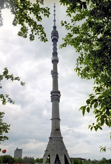 Ostankino television and radio broadcasting tower