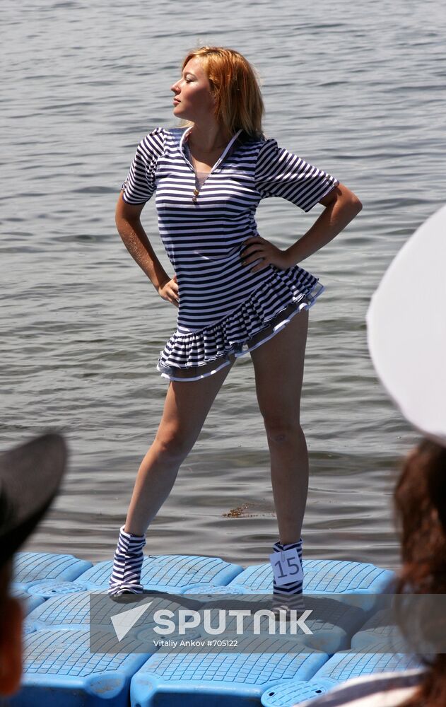 Sailor top festival in Vladivostok