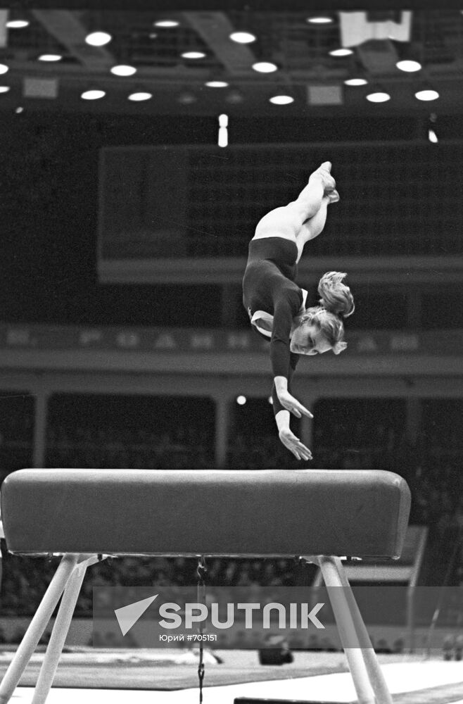 Olga Karaseva at 1971 USSR artistic gymnastics cup