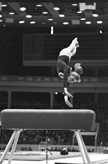 Olga Karaseva at 1971 USSR artistic gymnastics cup