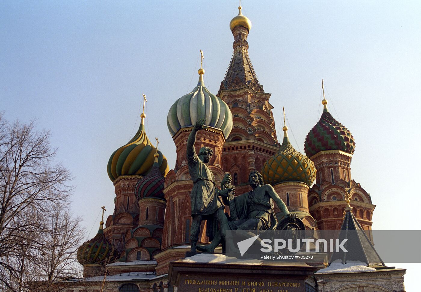 Monument to Minin and Pozharsky and Cathedral of Basil Blessed