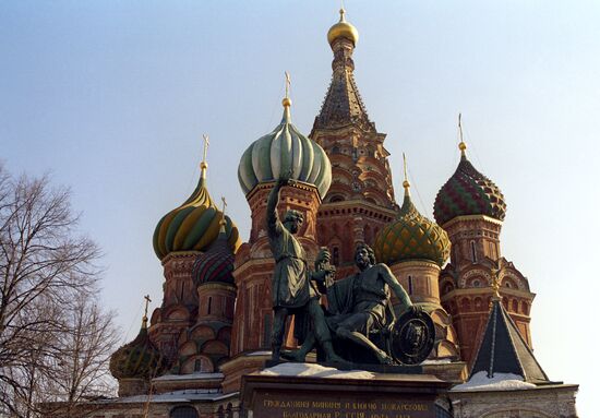 Monument to Minin and Pozharsky and Cathedral of Basil Blessed