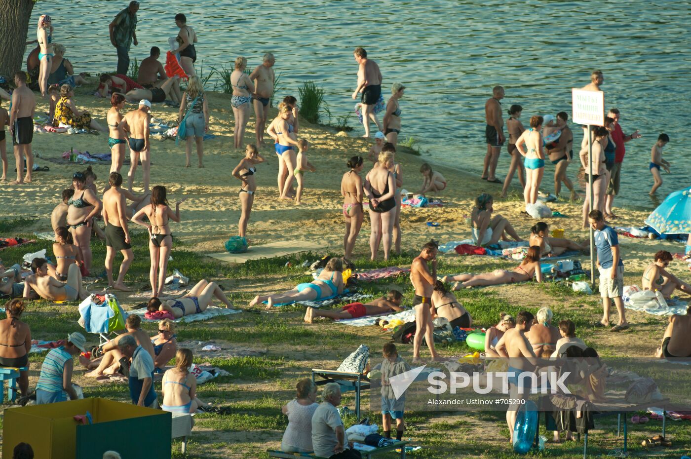 Tambov city beach