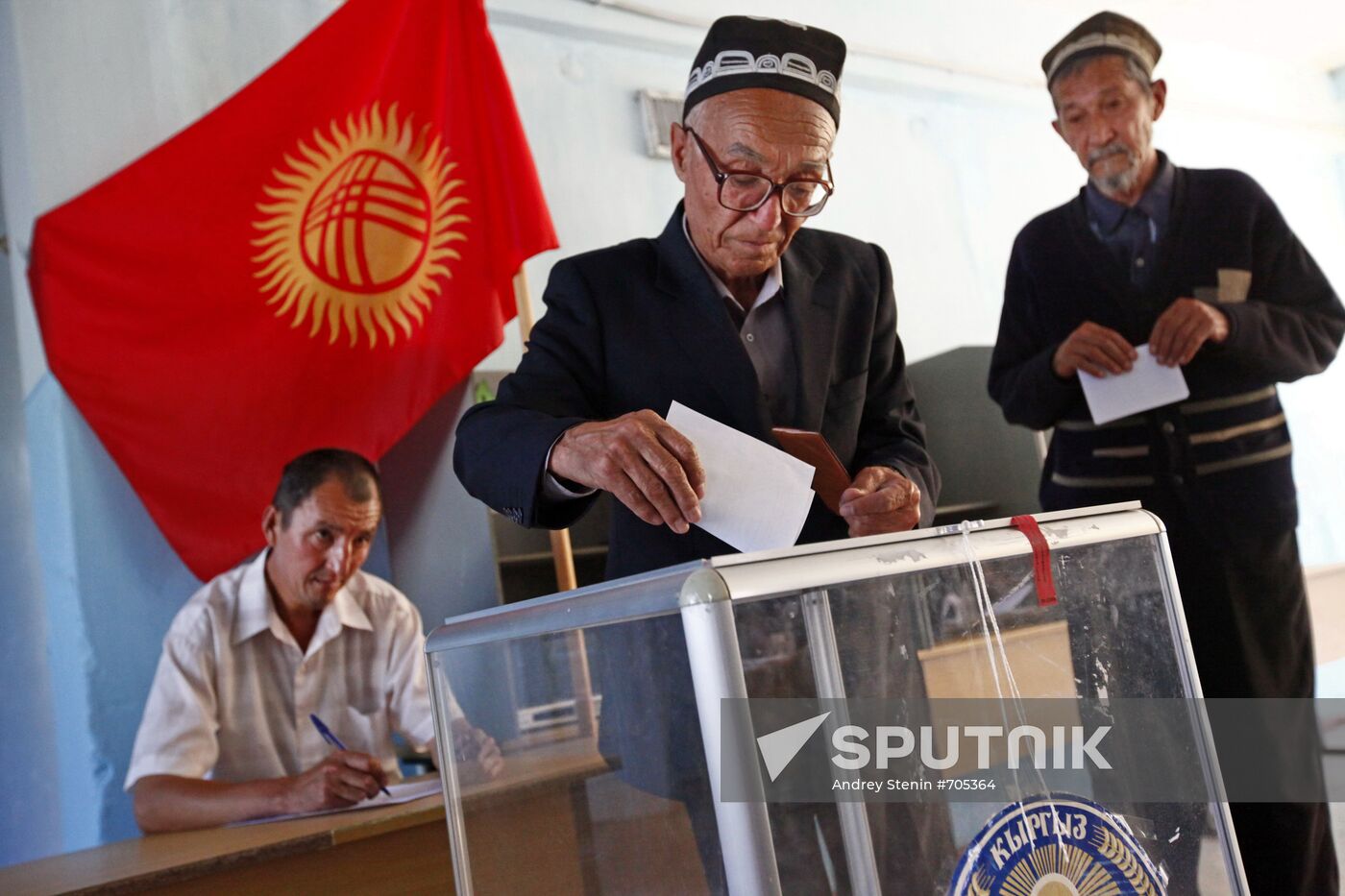 Constitutional referendum in Osh