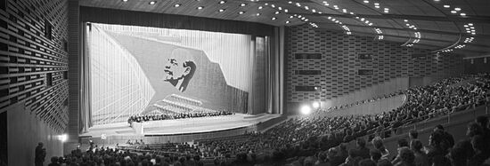 Concert hall of Palace of Virgin Lands Developers