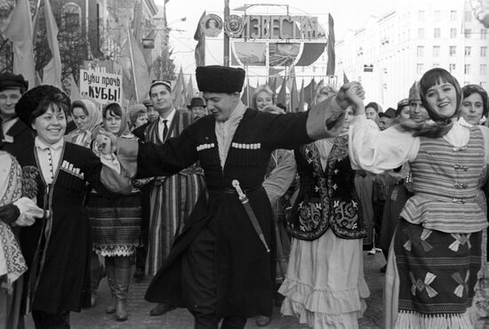 Representatives of union republics' youth