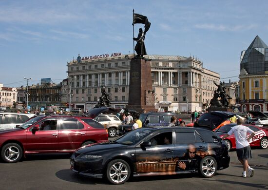 Vladivostok
