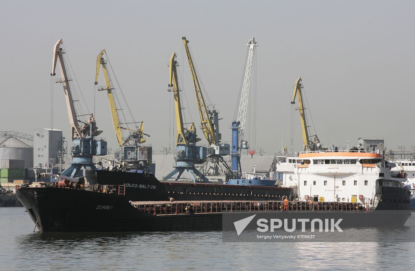 Rostov commercial port