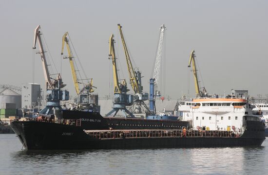 Rostov commercial port