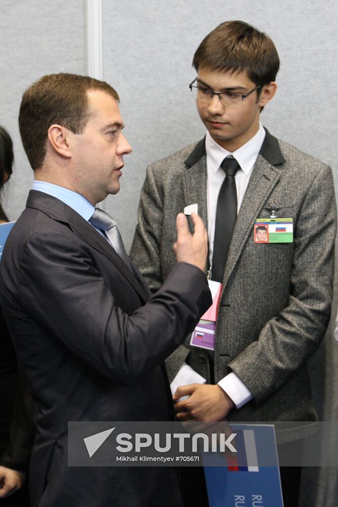 Dmitry Medvedev attends G20 summit in Toronto
