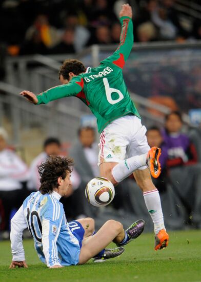 FIFA World Cup 2010. Argentina vs. Mexico