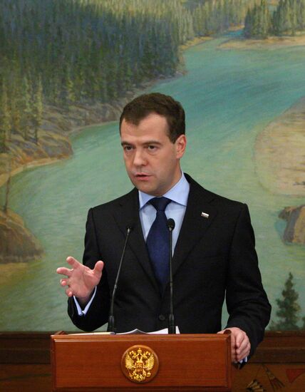 Dmitry Medvedev attends G20 summit in Toronto