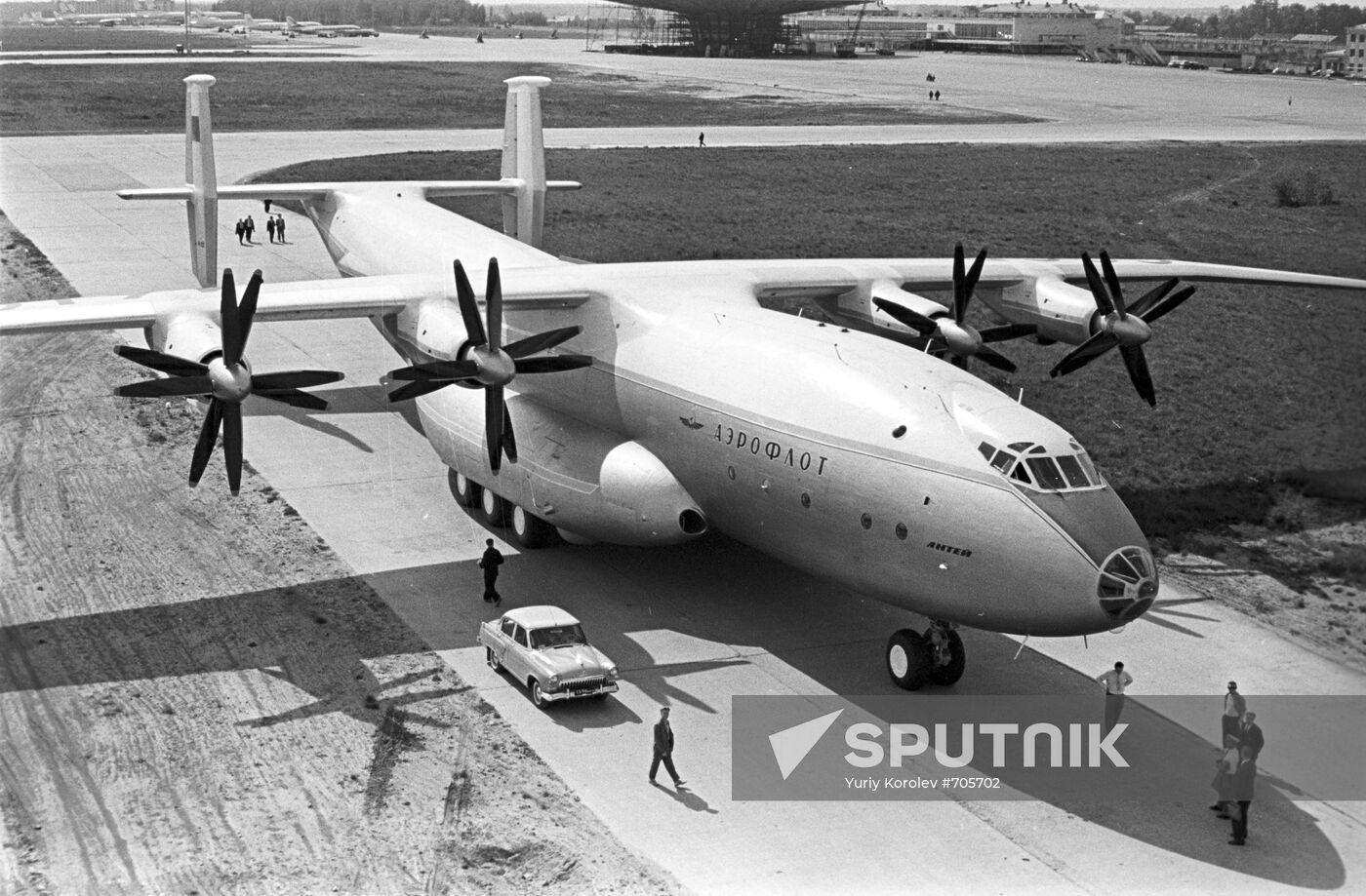 An Antonov An-22 Antei transport aircraft