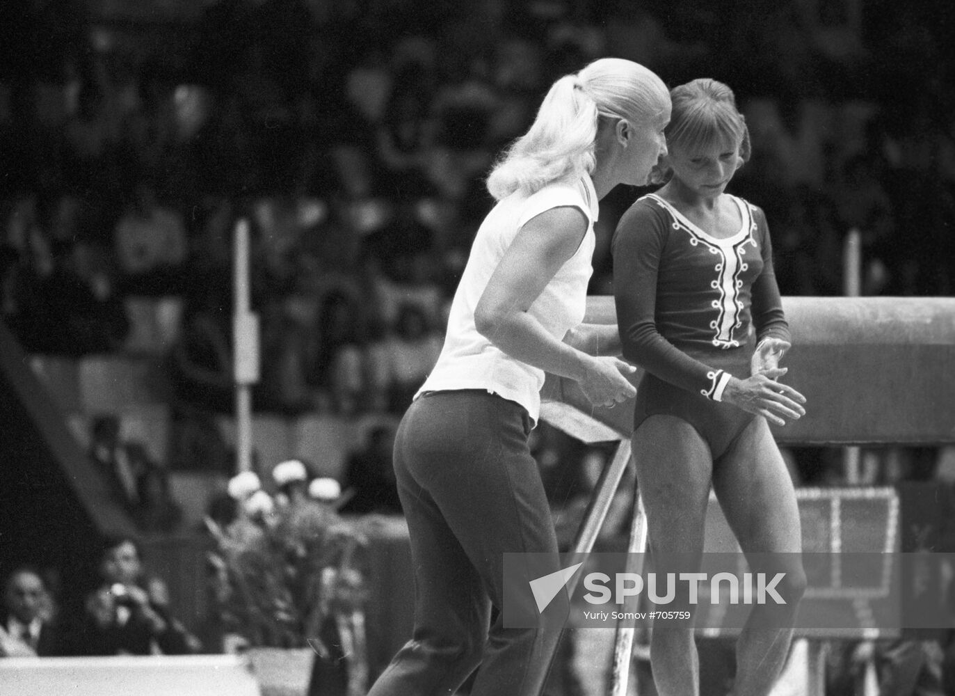 Universiade-73