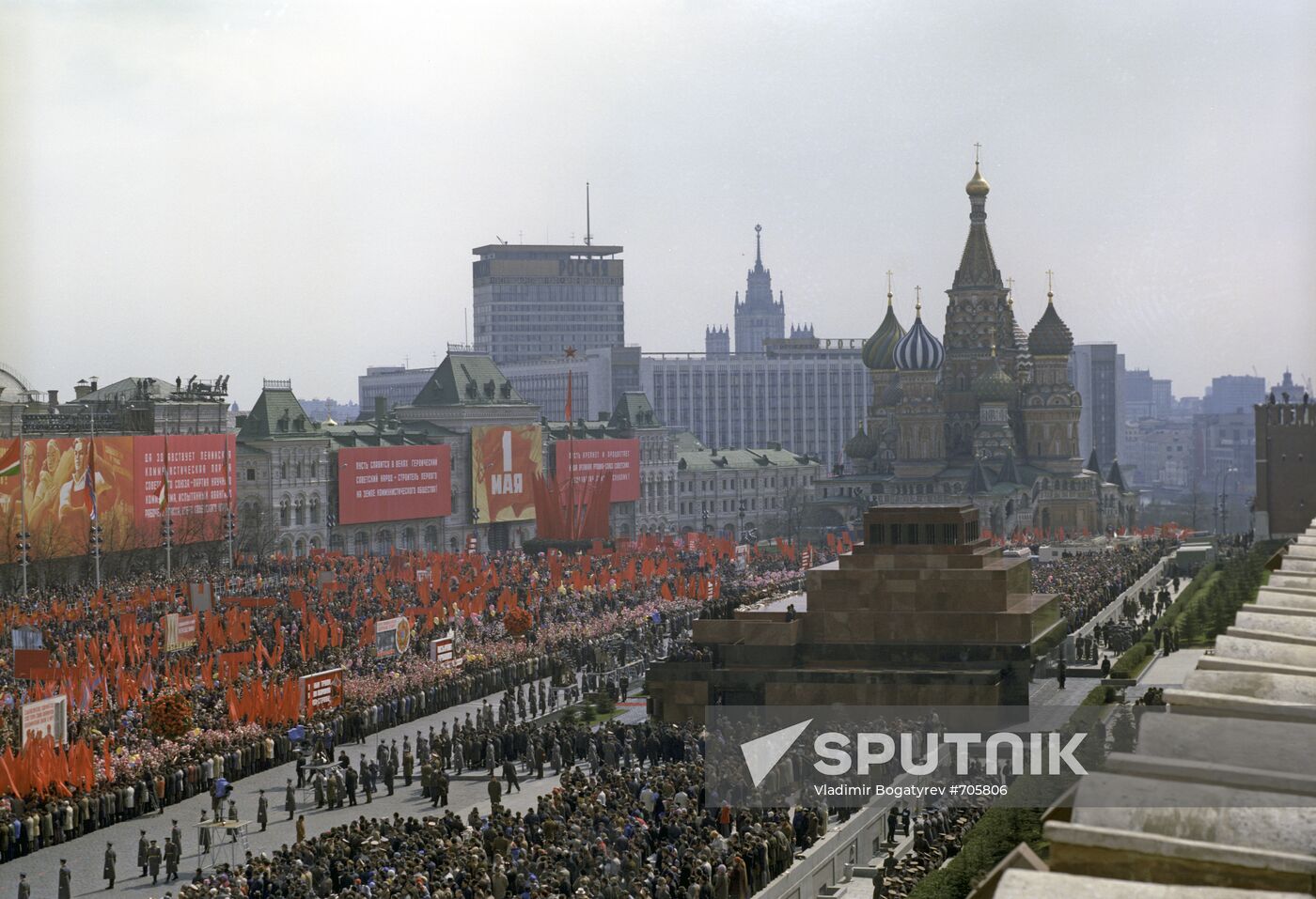 May-Day demonstration