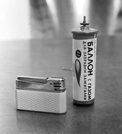 Lighter