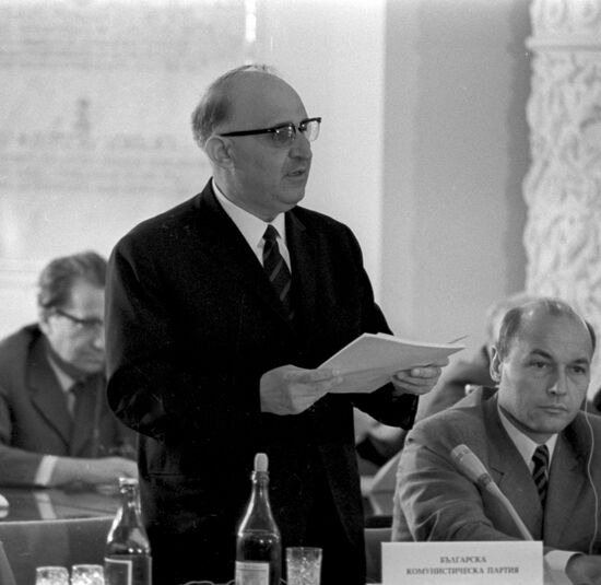 Conference of communist and workers' parties