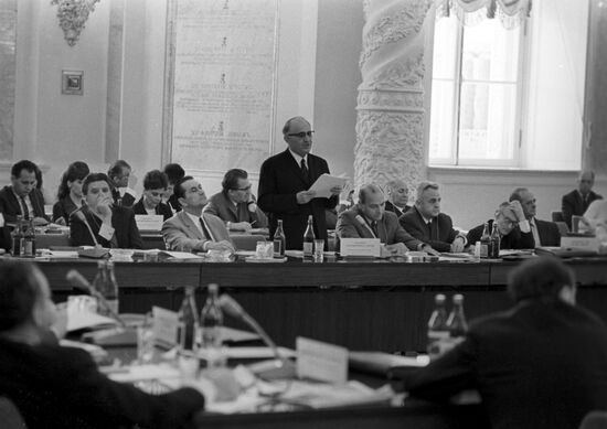 Conference of communist and workers' parties