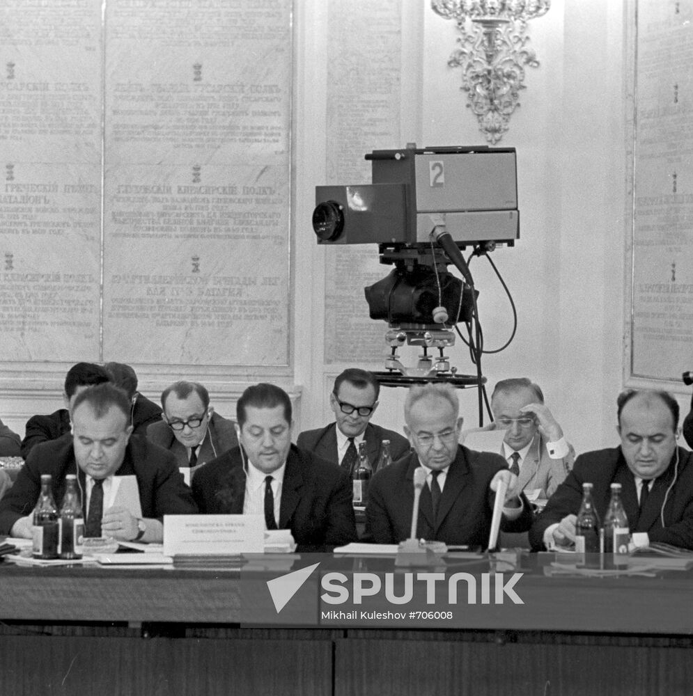 Participants of Meeting of Communist and Workers' Parties