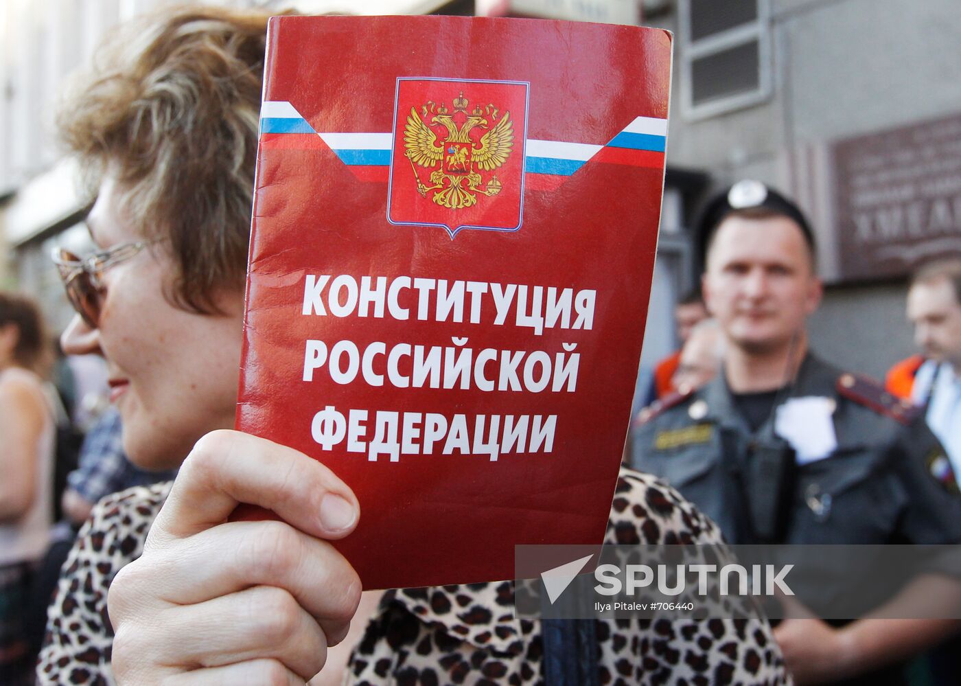 Day of Anger rally in Moscow