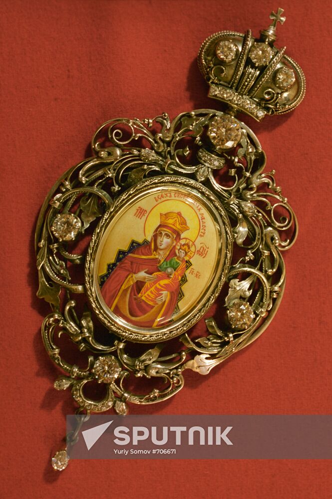 A silver panagia