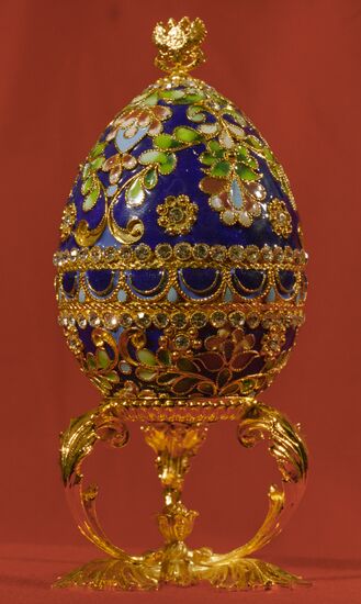 Decorative Easter egg