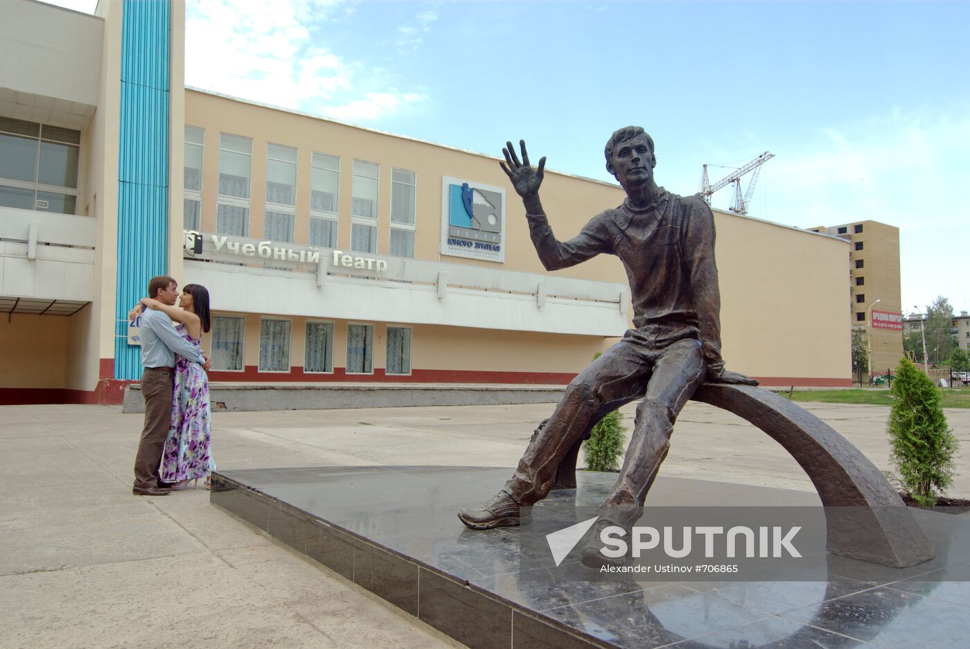 Statue of student in Tambov