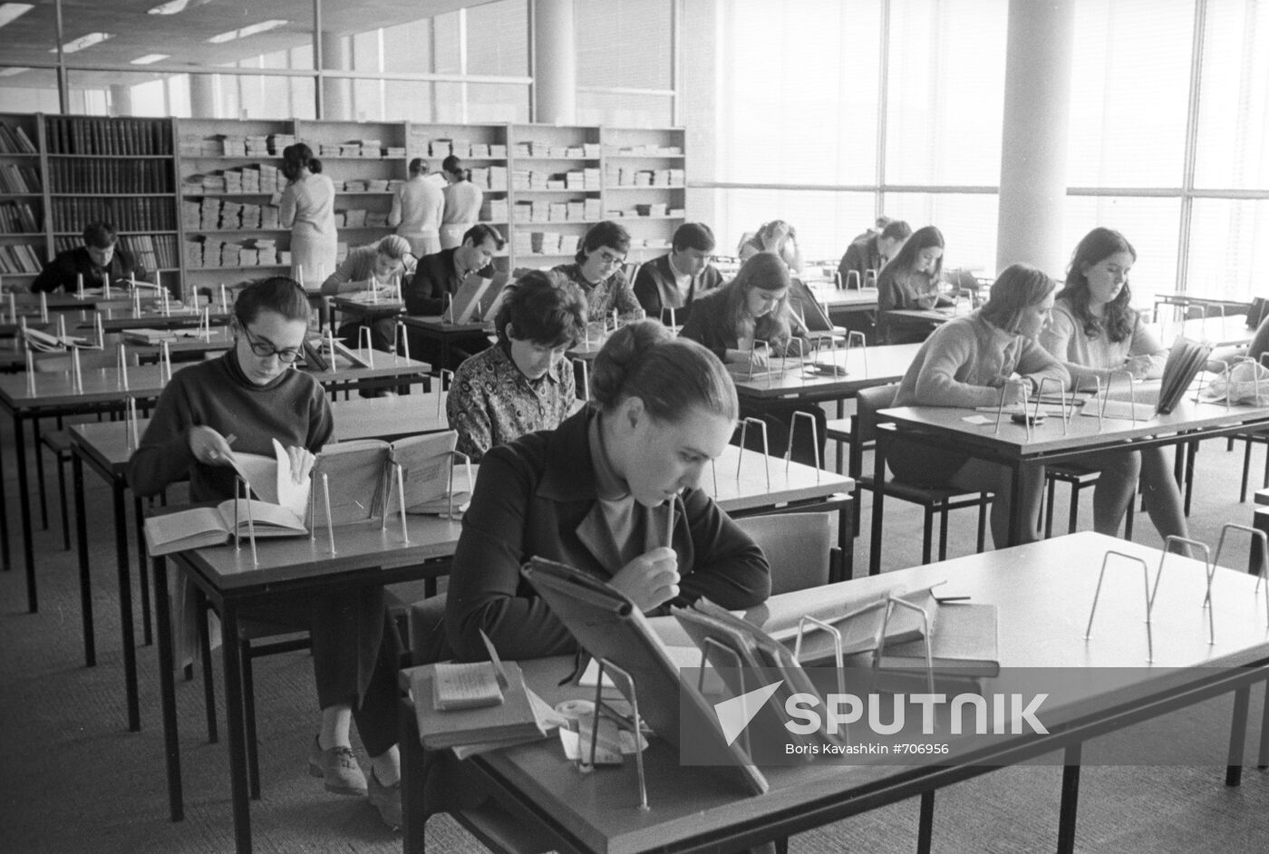 Moscow State University library