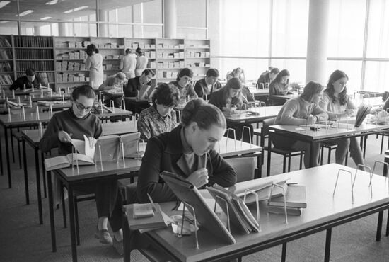 Moscow State University library