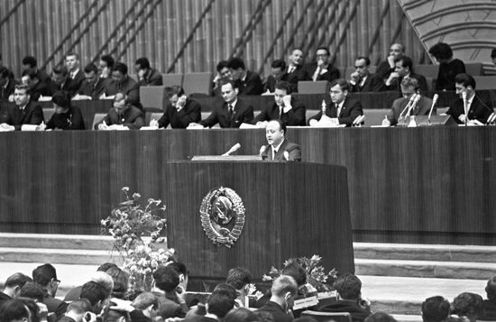 15th Young Communist League Congress at Kremlin Palace