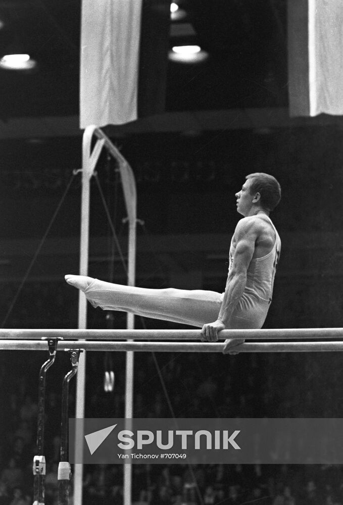 Second Riga International Artistic Gymnastics Championships