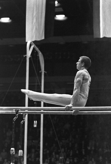 Second Riga International Artistic Gymnastics Championships
