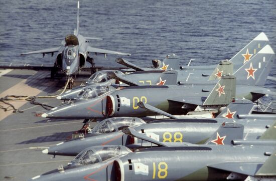 Shipborne aviation
