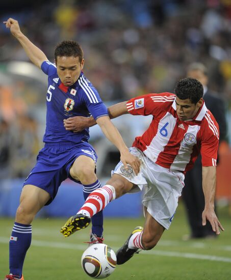 2010 FIFA World Cup. Paraguay vs. Japan