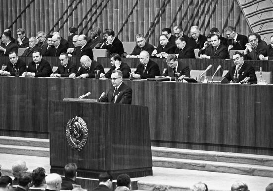 USSR Chairman of Council of Ministers A. Kosygin