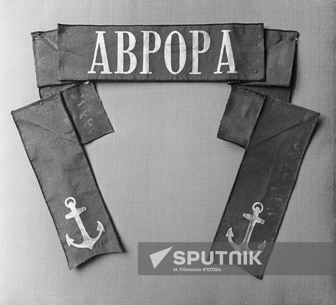 Ribbon from sailor's cap on cruiser 'Aurora'