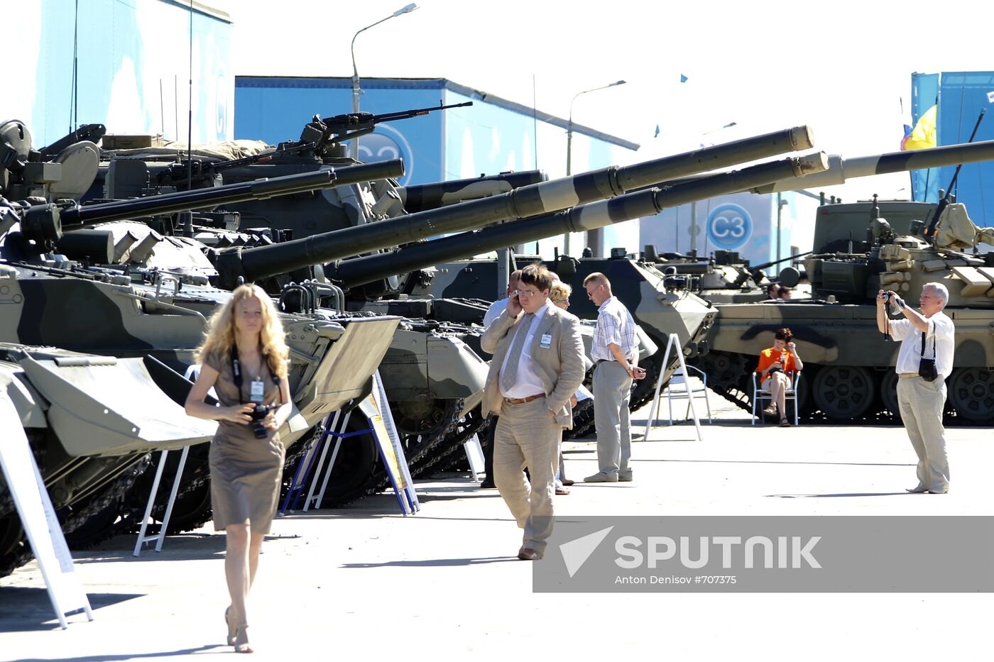 First International Forum "Engineering Technologies 2010"